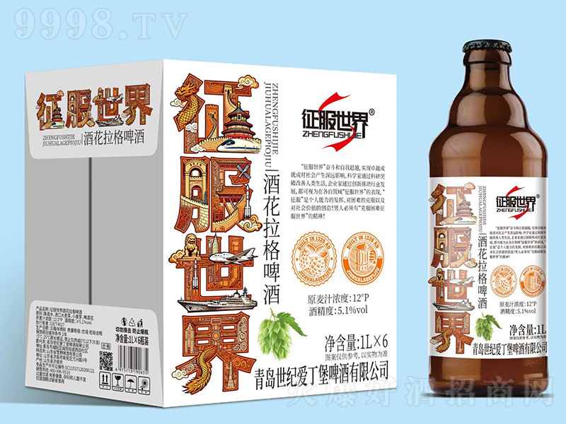 ��������ƻ�����ơ�ơ�12�� 1L��6ƿ��