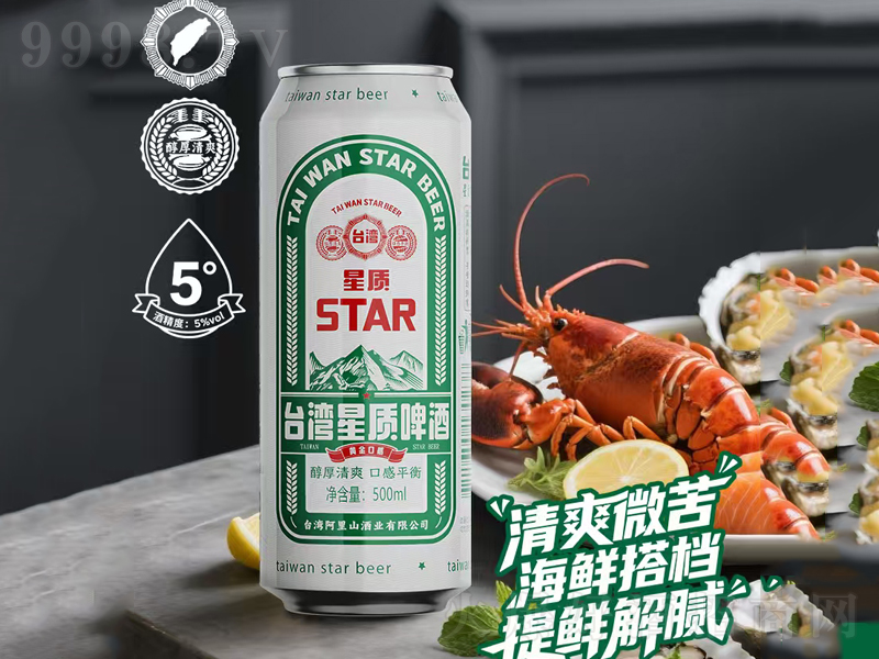 �_�����|ơ�ơ�500ml��