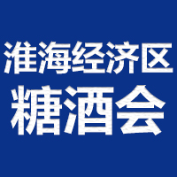 2026��15���Ї���������(j��ng)���^(q��)�����ʳƷ���[��