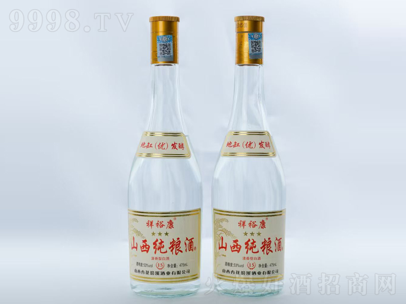 ������ɽ�����Z�������͡�53��475ml��-�׾����Ϣ