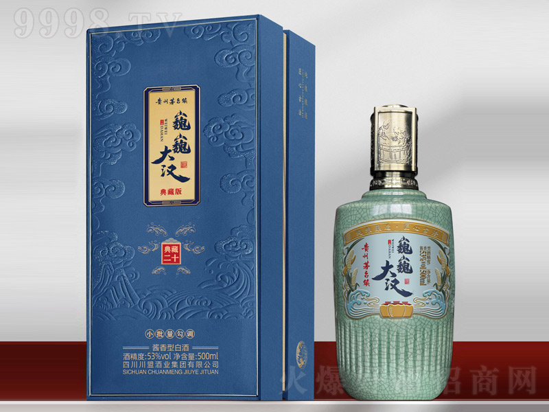 ΡΡ��h��ض�ʮ�u���͡�53��500ml��