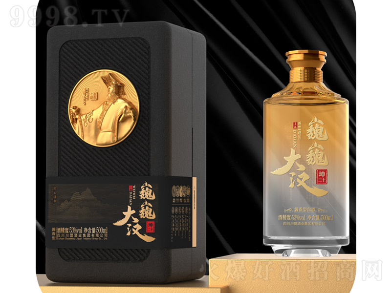 ΡΡ��h����ʮ�u���͡�53��500ml��