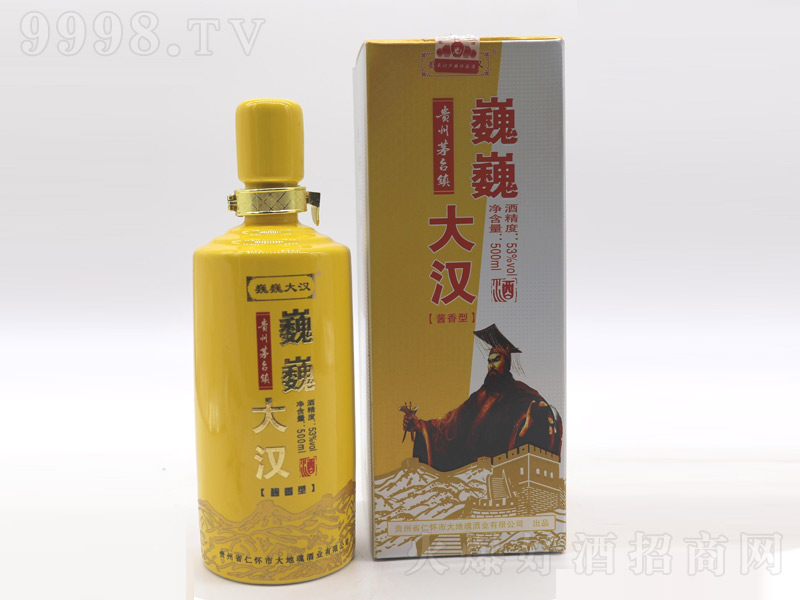 ��h���Ҙs�A�u���͡�53��500ml��