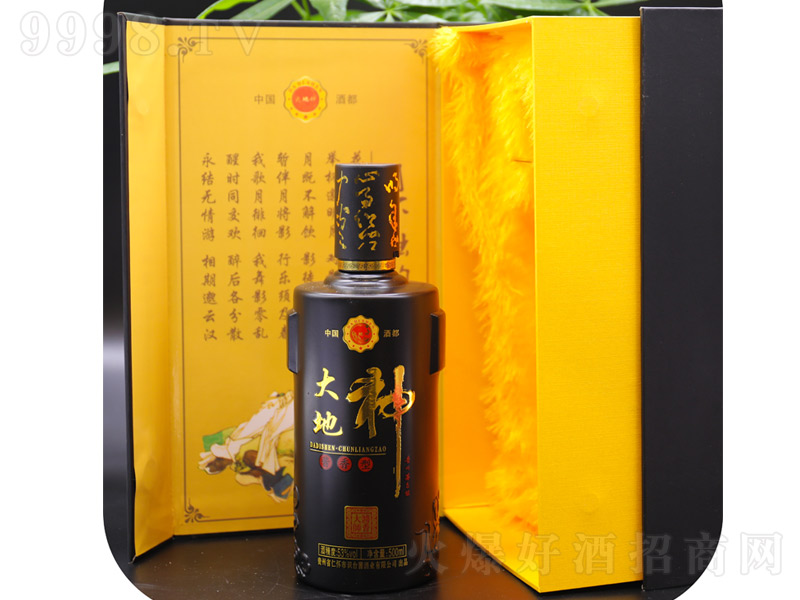 �����-���u�u���͡�53��500ml��