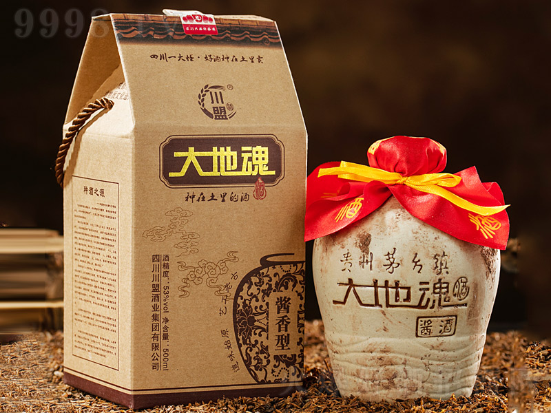 ��ػ���u���ƿ�u���͡�53��500ml��