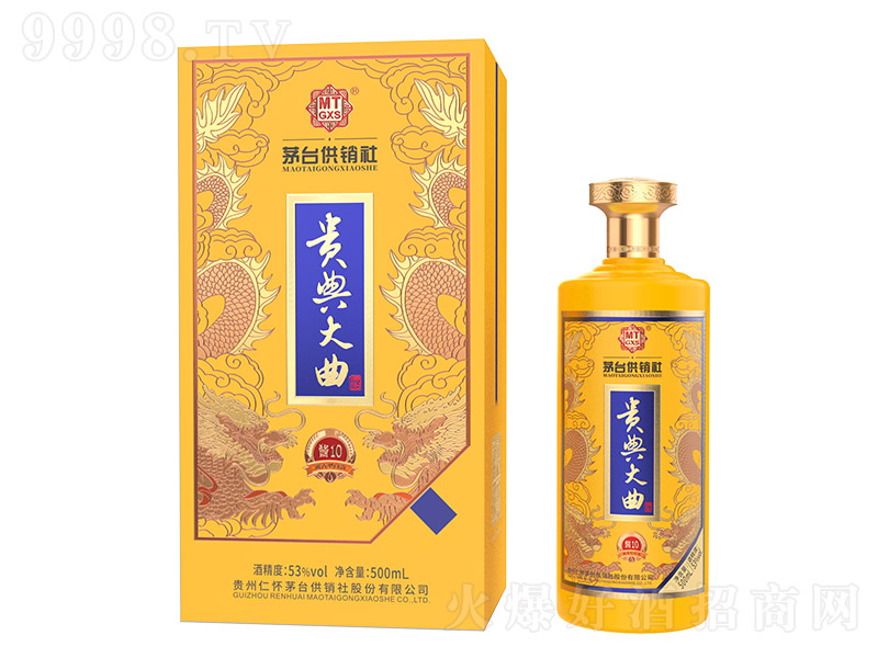 �F��������u10 �u���͡�53�� 500ml��