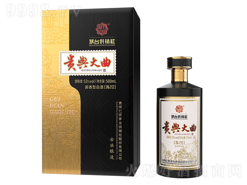 �F��������u20 �u���͡�53�� 500ml��