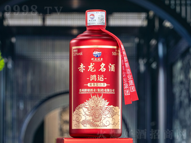 �����������\(y��n)�u���Ͱ׾ơ�53��500ml��