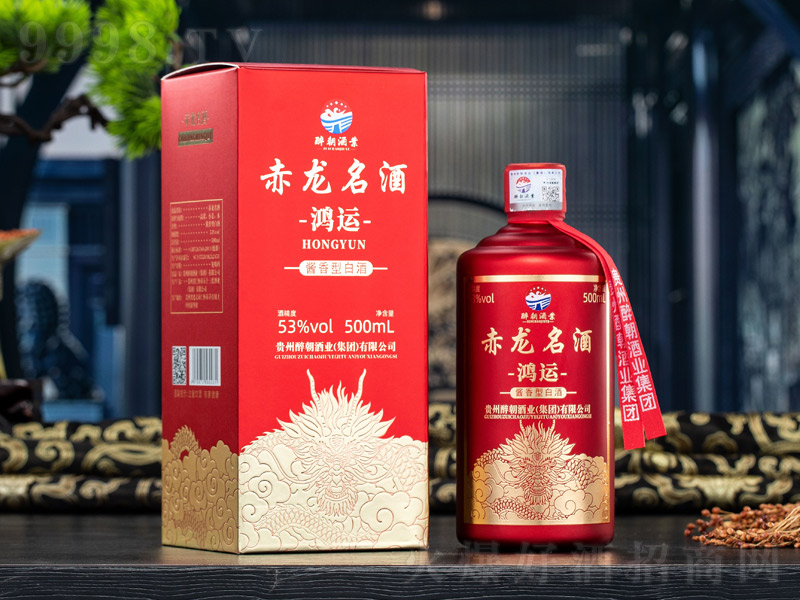 �����������\(y��n)�u���͡�53��500ml��