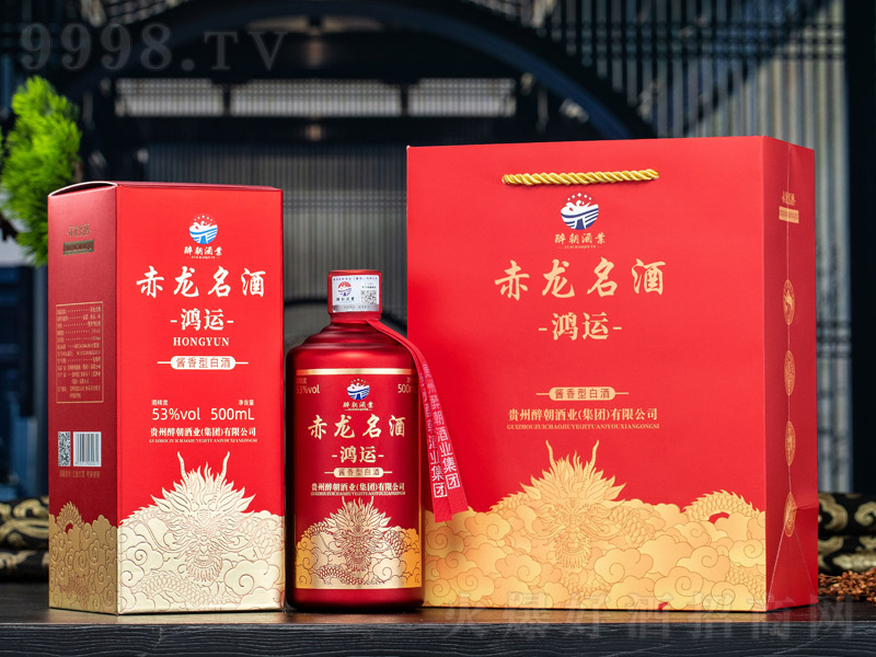 �����������\(y��n)�u���;ơ�53��500ml��