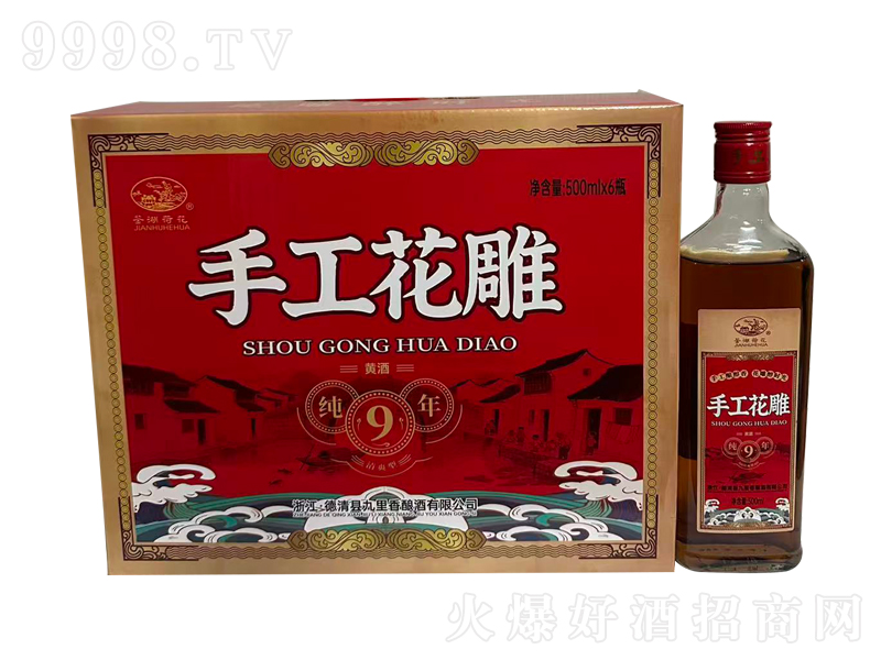 �ֹ������S�ơ�500mlx6��ƿ