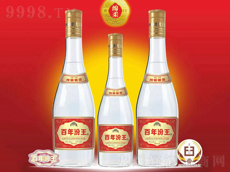 ��������������͡�45��475ml��-�׾����Ϣ