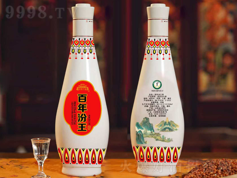 ��������������;ơ�53��475ml��-�׾�������Ϣ