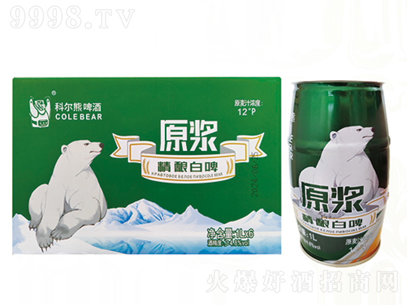 ���Ĺ޿Ơ���ԭ�{��ơ�ơ�12��1L��