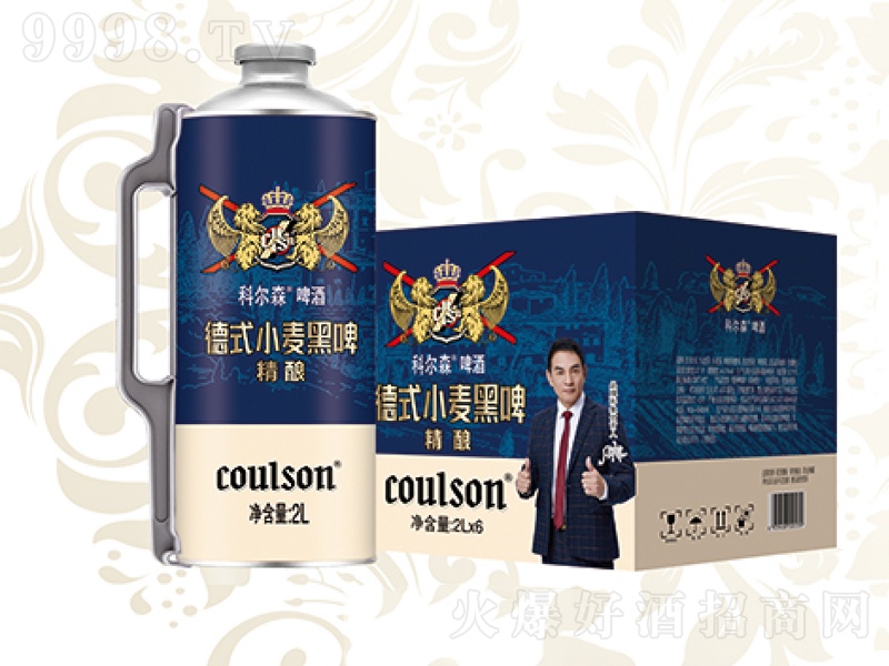 �Ơ�ɭ��ʽС����ơ��2LͰ�b��-ơ�����Ϣ