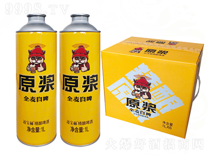 �~����ԭ�{ȫ����ơ�ơ�1L��