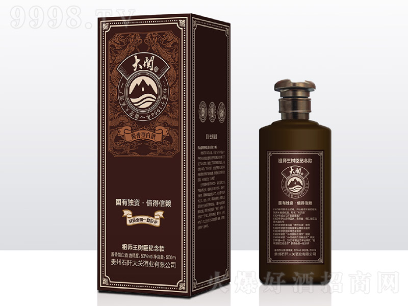 ���P(gu��n)���掟����(sh��)���o(j��)��� �u���͡�53�� 500ml��