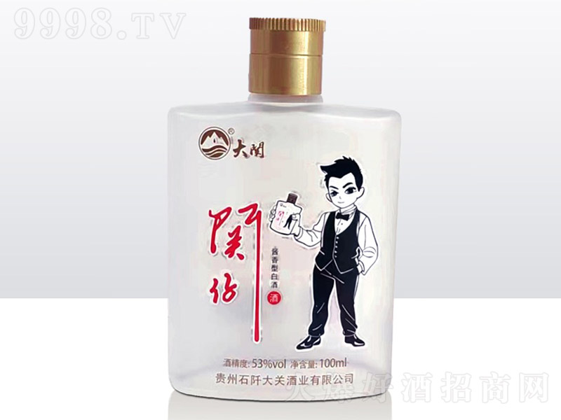 �P(gu��n)�о� �u���͡�53�� 100ml��