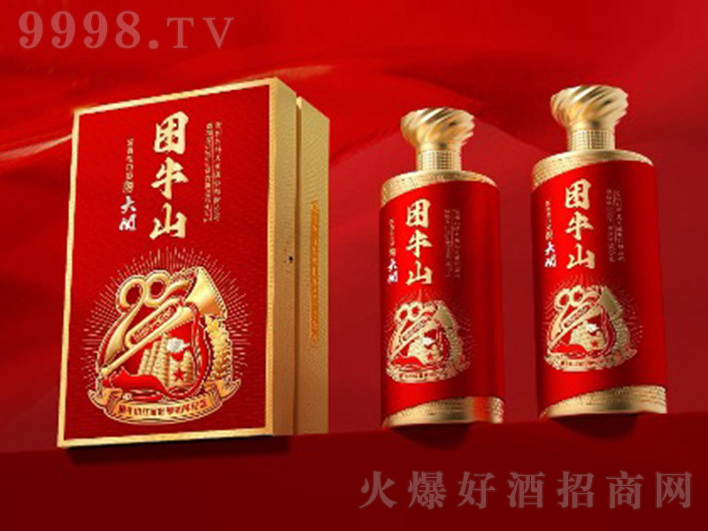 ���P(gu��n)��ţɽ�� �u���͡�53�� 500ml��