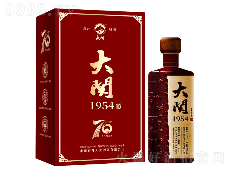 ���P(gu��n)��1954 �u���͡�53�� 500ml��