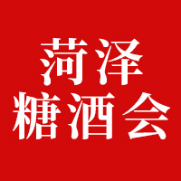 2025ɽ�|�ʝɇ��H�Ǿ�ʳƷ���ו�