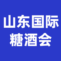 2025��ʮ�Ō��Ї���ɽ�|�����H�Ǿ�ʳƷ���ו�