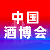 �ڶ�ʮ�����Ї����H�ƘI(y��)���[��