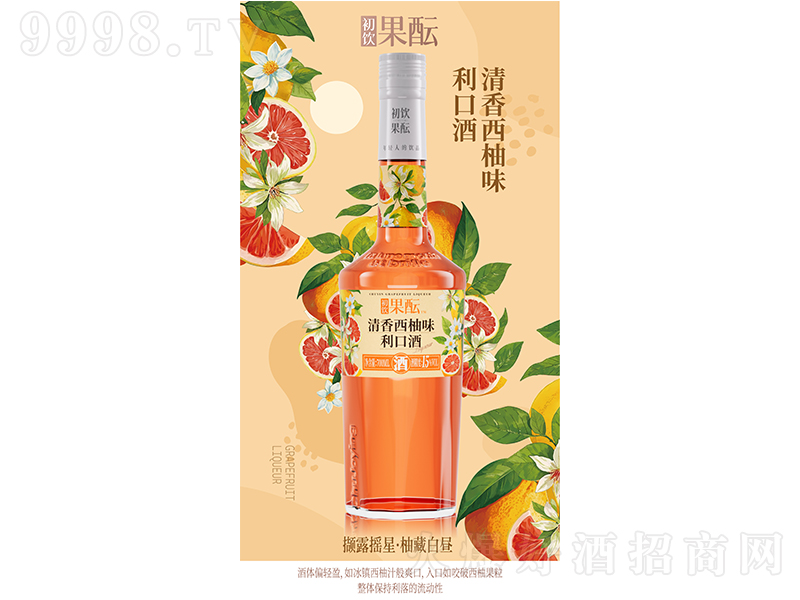 ������������ζ���ھơ�15��700ml��