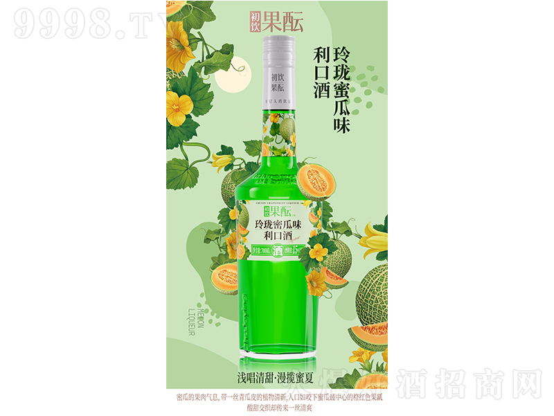 �����ᭇ�۹�ζ���ھơ�15��700ml��