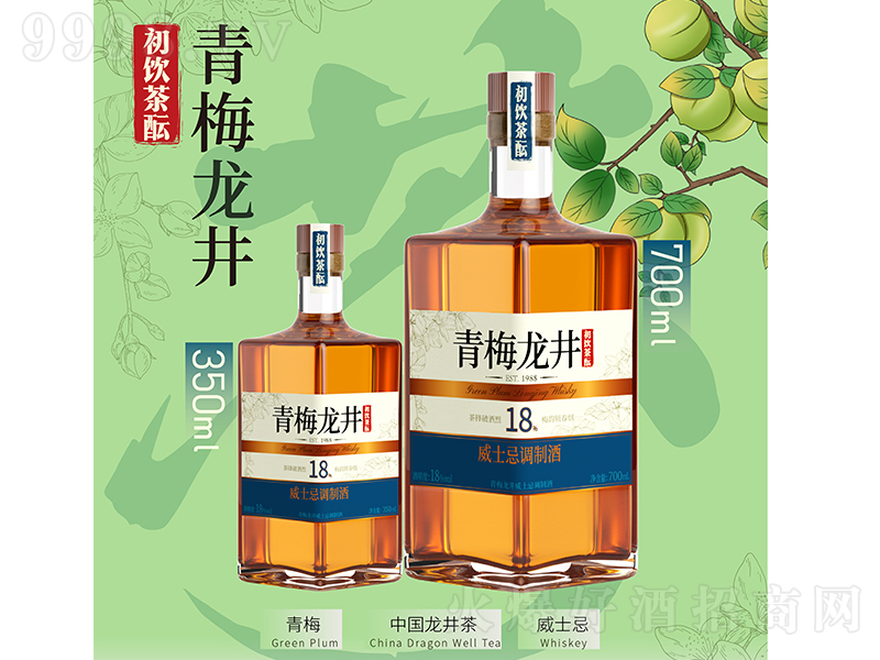 ������÷������ʿ���{(di��o)�ƾơ�350ml+700ml��