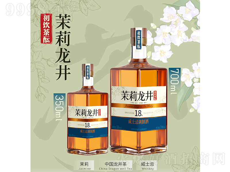 ��������������ʿ���{(di��o)�ƾơ�350ml+700ml��