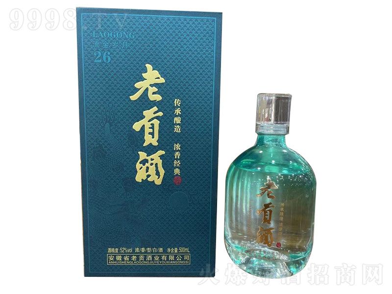 ��ؕ������q��26�����;ơ�52��500ml��