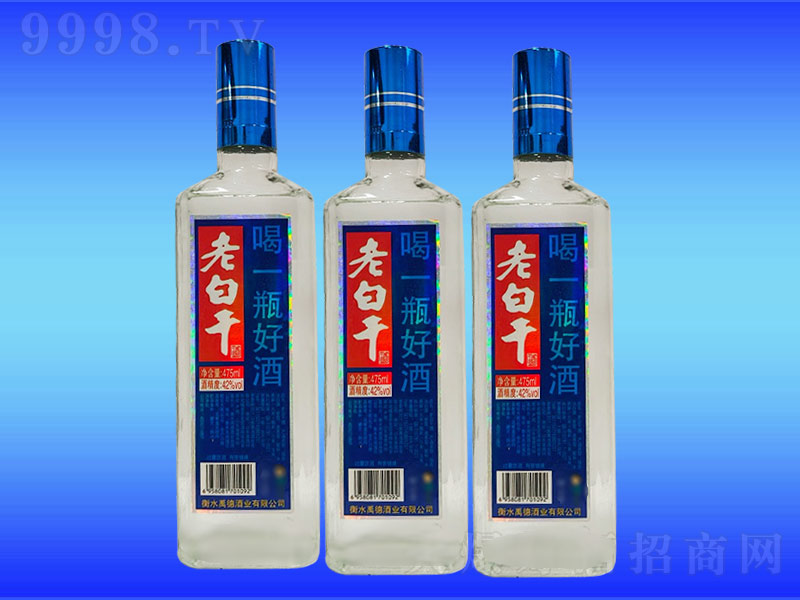 �����ϰ׸ɾƝ����͡�42��475ml��