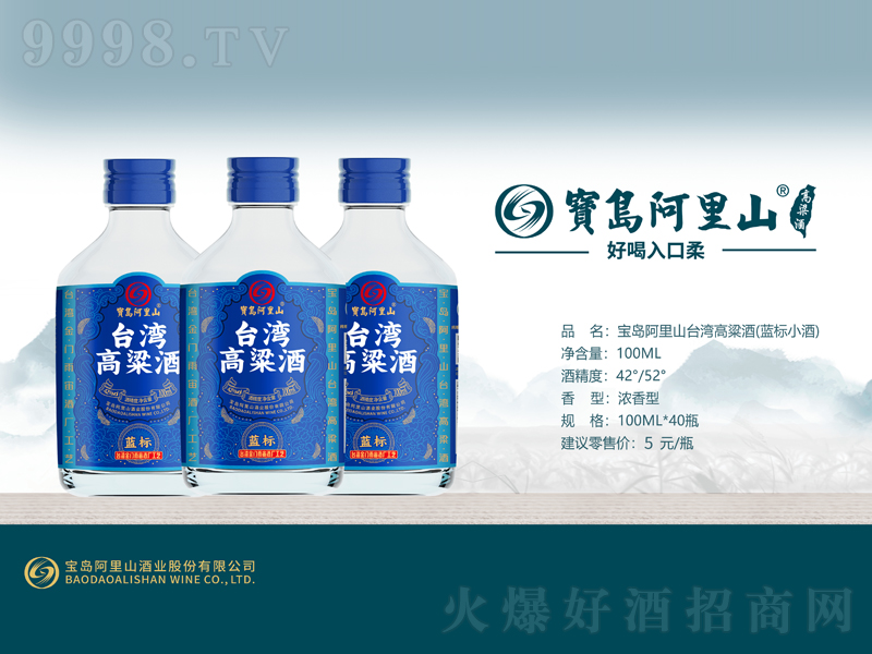 ���u����ɽ�_���������{��С�Ɲ����͡�42��52��100ml��