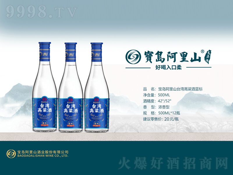 ���u����ɽ�_���������{�˝����͡�42��52��500ml��