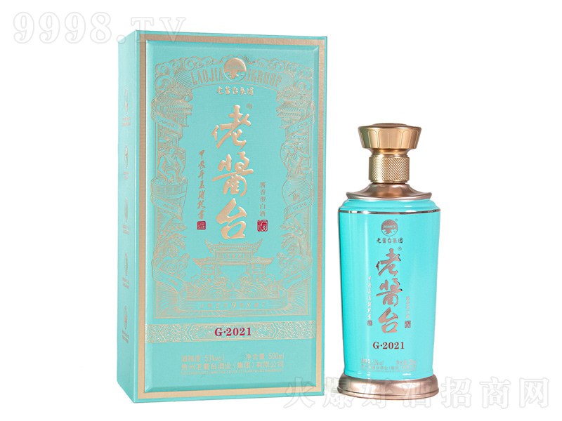 ���u�_(t��i)��G��2021�u���;ơ�53��500ml��