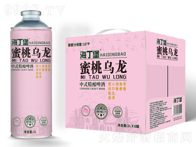 ���������Ҟ�����ʽ���ơ�ơ�1Lx6��