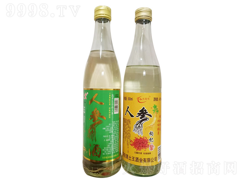 �˅��ơ�42�� 500ml��