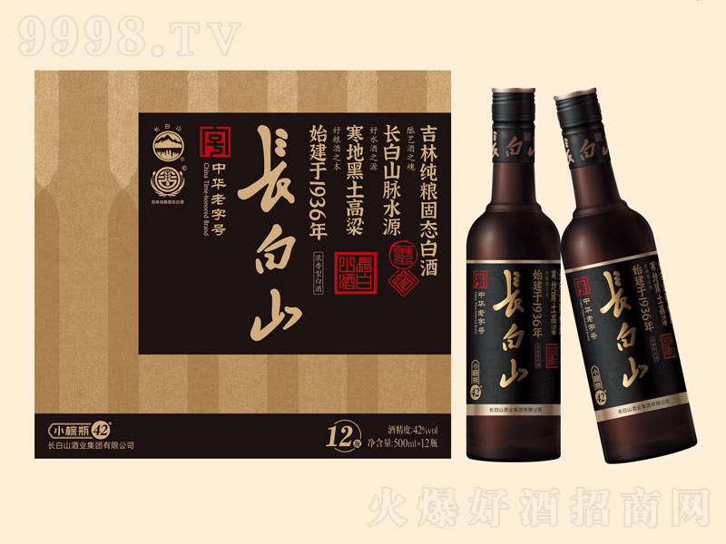 �L��ɽ��С��ƿ�����;ơ�42��500ml��