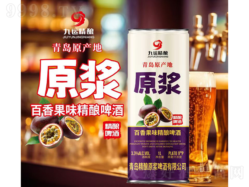 ���\(y��n)���ԭ�{��������ơ�ơ�10��1L��-ơ��������Ϣ