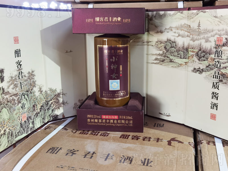 С��Ů��A30�u���͡�53��500ml��