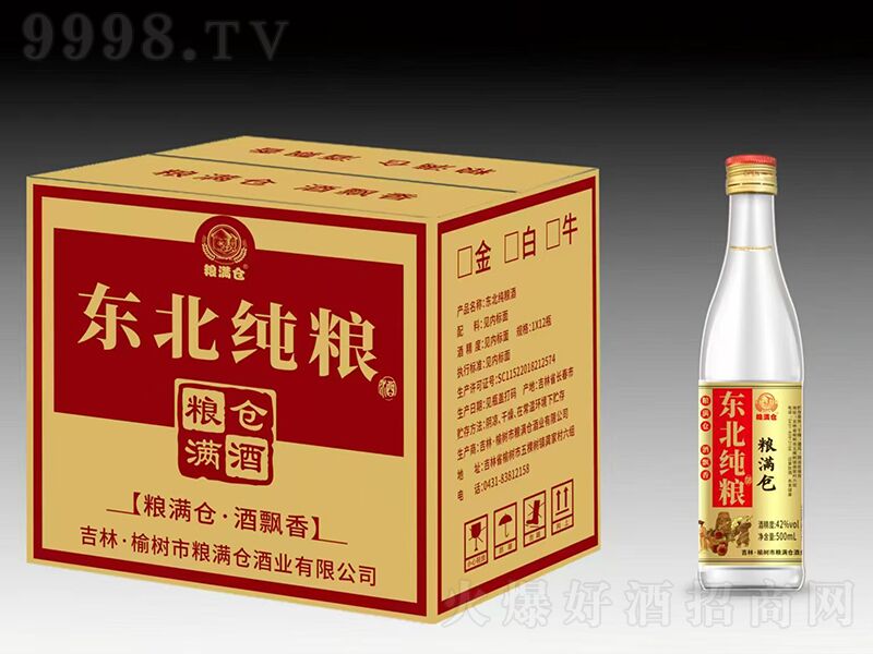 �Z�M�}�|�����Z�� �����͡�42�� 500ml��12��