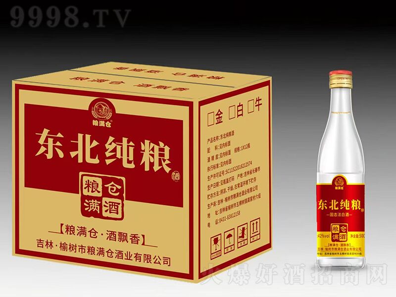 �Z�M�}�|�����Z�� �����͡�42��500ml��12��