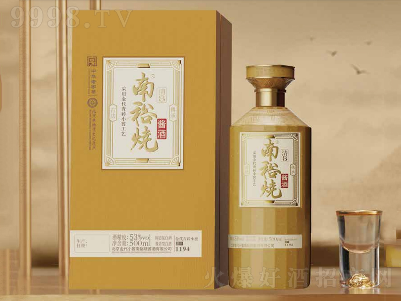 ��ԣ���u���u���Ͱ׾���8��53��500ml��