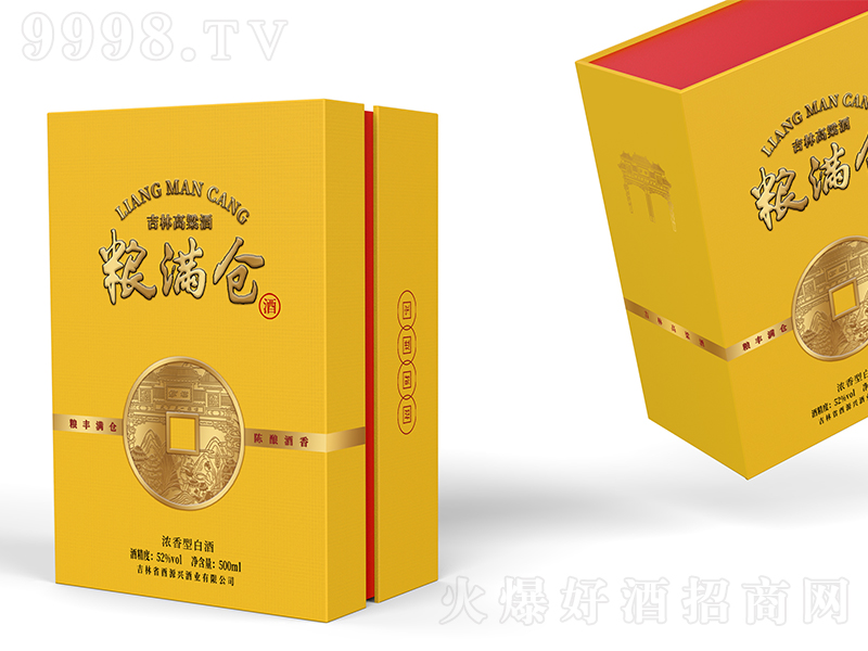 �Z�M�}���ָ����� �����͡�52��500ml��