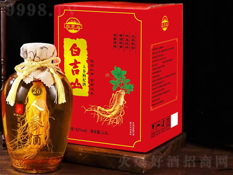 �׼�ɽ�˅���轾� �����͡�52��2500ml��