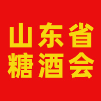 2025�괺��(��90�ã�ɽ�|ʡ�Ǿ���Ʒ���ו�