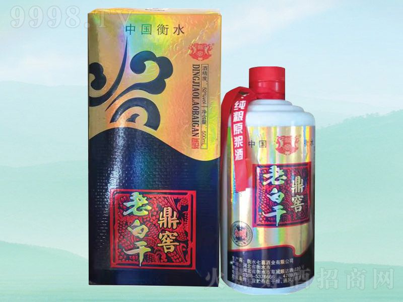 �����ϰ׸ɾ� �����͡�52�� 500ml��