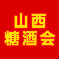 2025��4��ɽ��ʡ�Ǿ�ʳƷ���ו�