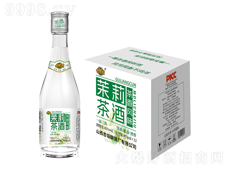 �żZ�������� �����͡�42��475ml��